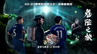 西班牙欧洲杯比赛时间