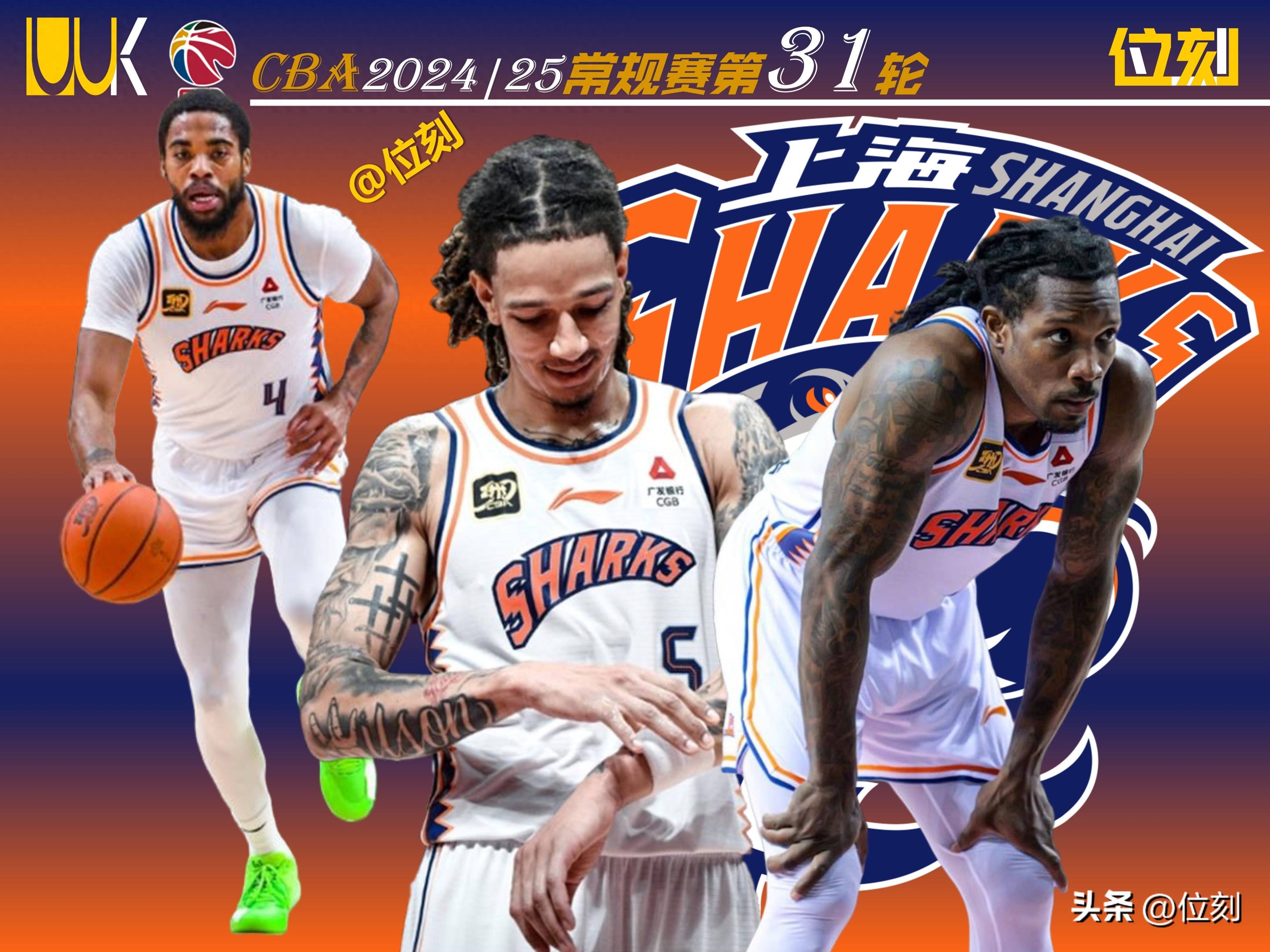 Yabo Sports-上海男篮迅速反击,稳固领先优势是什么