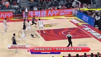 APP下载-南京森林音乐会直播